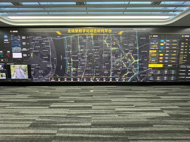 深圳软件开发：引领科技潮流的引擎