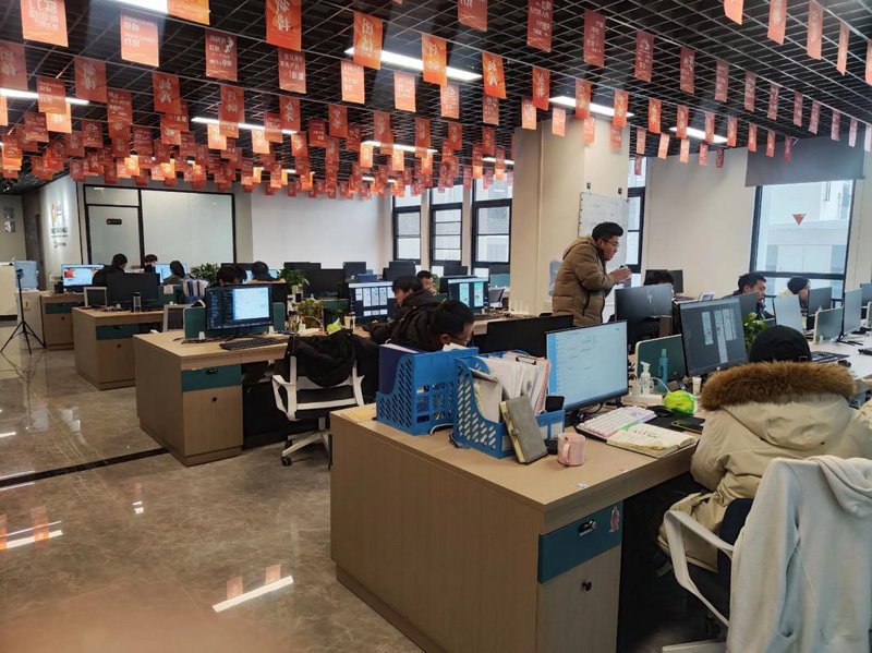 智能出行系统：引领未来交通新潮流