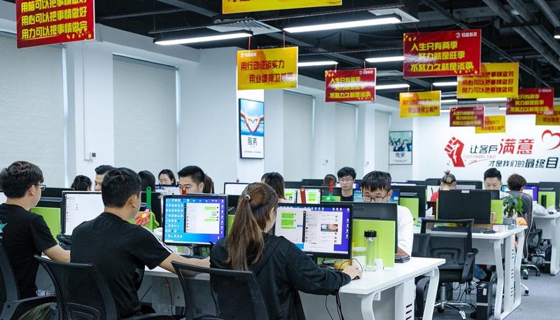 智能出行系统：引领未来交通变革